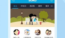 小美弟弟爆料了吗视频下载