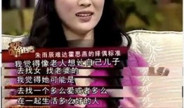 娱乐吃瓜酱母单,揭秘母单背后的故事与情感纠葛