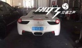 豪车租赁爆料案例最新版,最新爆料案例深度剖析